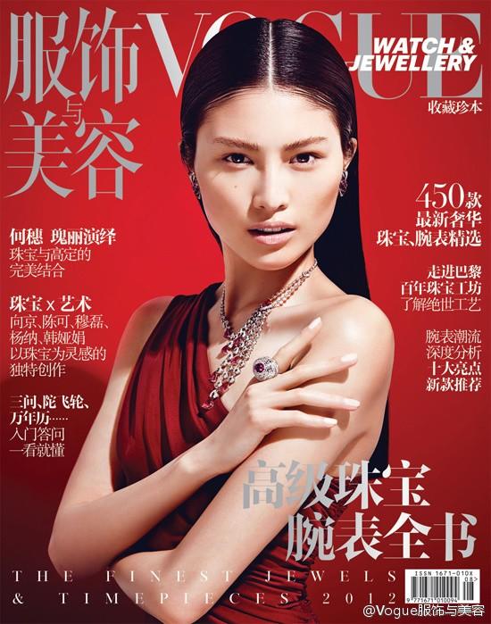 http://m.omega3-ala.com/pics/star/pic/e02b75ad2b4ff6163aa83b3a2a814ead.jpg