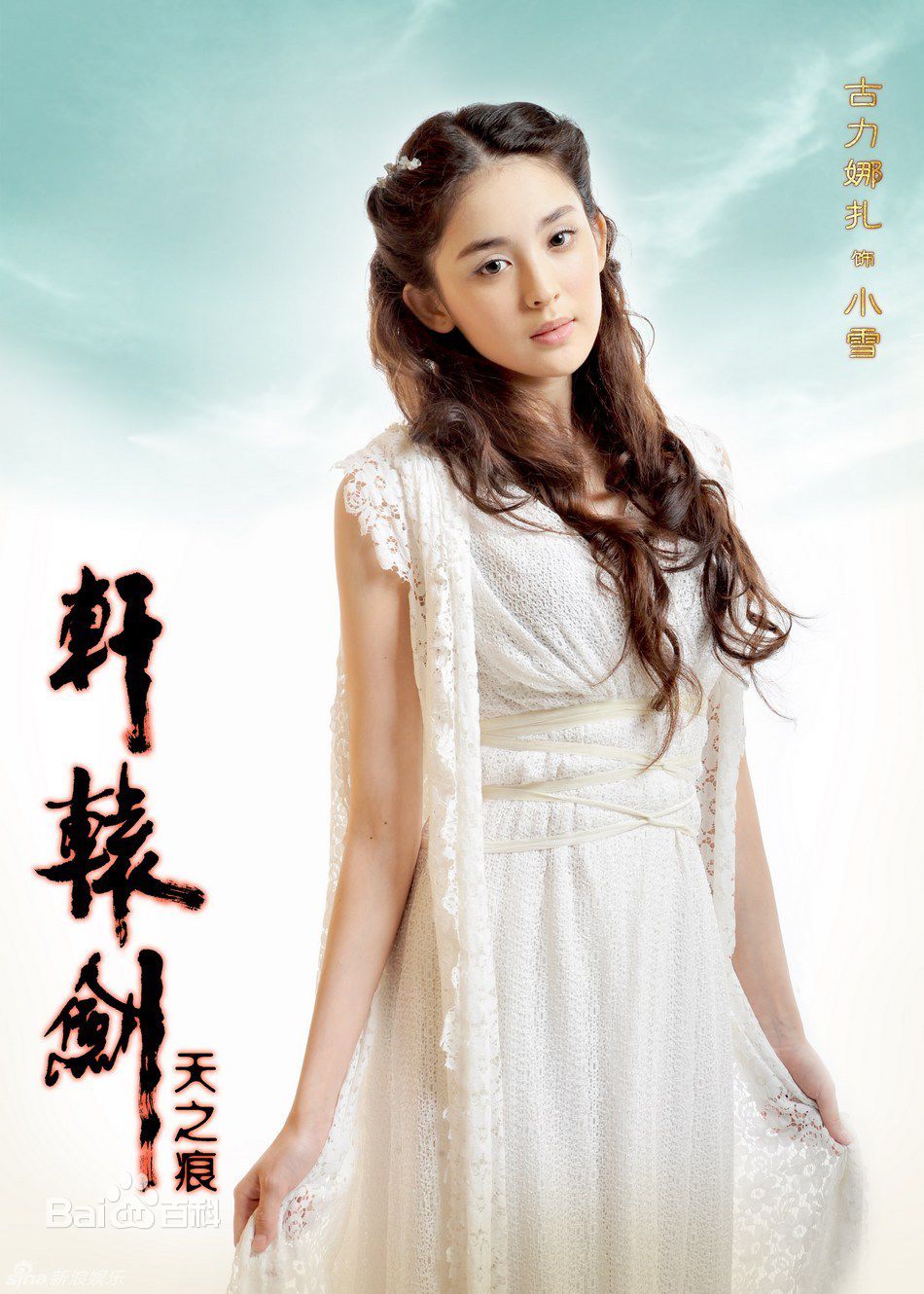 http://m.omega3-ala.com/pics/star/pic/e031c890a3caa61572a66e52b8756bc7.jpg