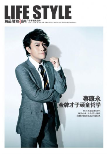 http://m.omega3-ala.com/pics/star/pic/e039/64fd643705c74d4264d6d7234a61.jpg