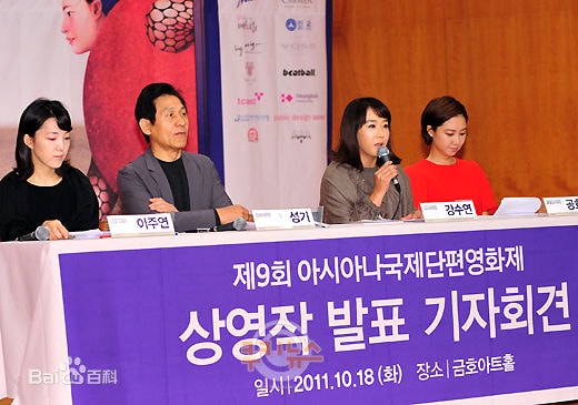 http://m.omega3-ala.com/pics/star/pic/e0493da0c36edbf823318d9d130289ec.jpg