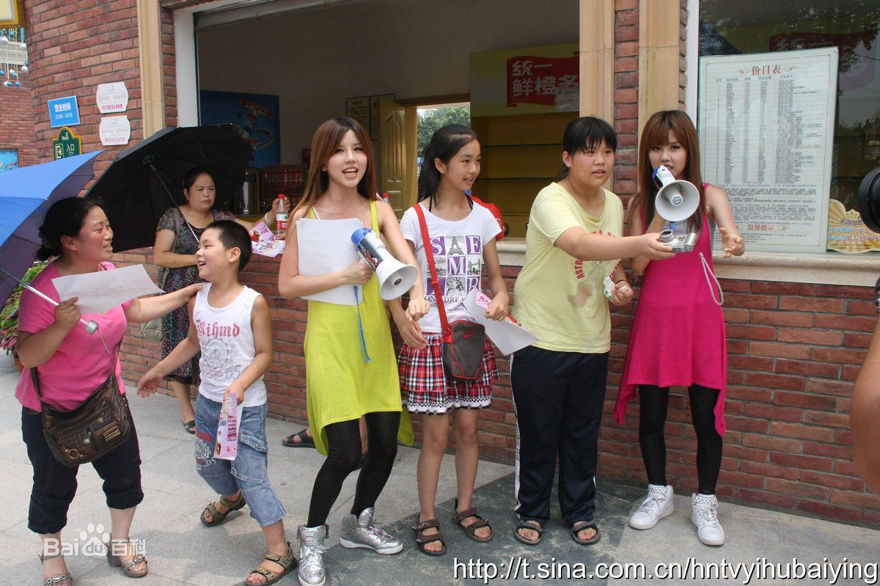 http://m.omega3-ala.com/pics/star/pic/e04a9ac5b5357e77c50abffd785fab36.jpg