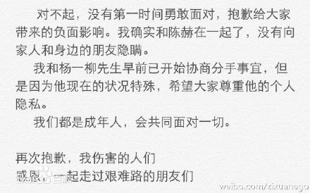 http://m.omega3-ala.com/pics/star/pic/e1c221b101edb1a024f5d64123fdad7f.jpg