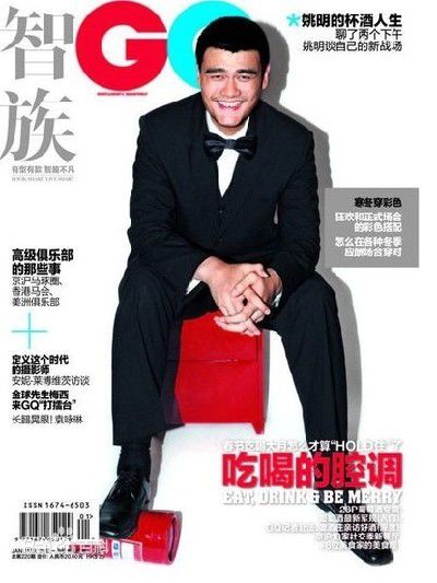 http://m.omega3-ala.com/pics/star/pic/e22373456e4e82d8260524badad353ae.jpg