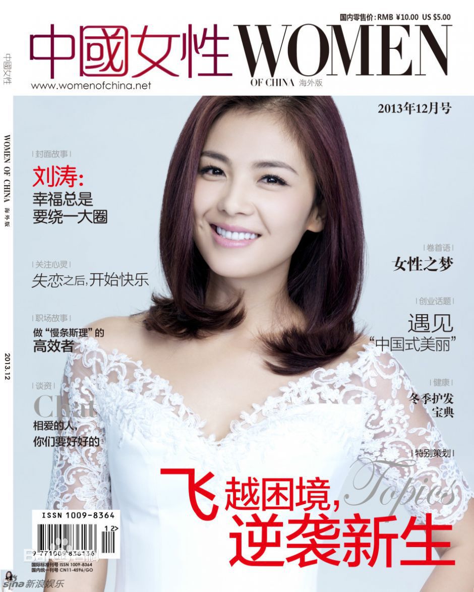 http://m.omega3-ala.com/pics/star/pic/e273823e2a6554da269424fe880c875c.jpg