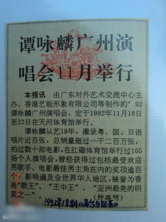 http://m.omega3-ala.com/pics/star/pic/e46278fb357fb60ce9fce05ea35b1d4c.jpg