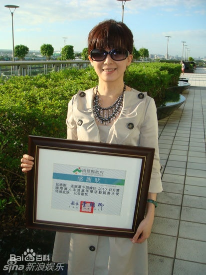 http://m.omega3-ala.com/pics/star/pic/e497b12e14132f677f970fd127405ced.jpg