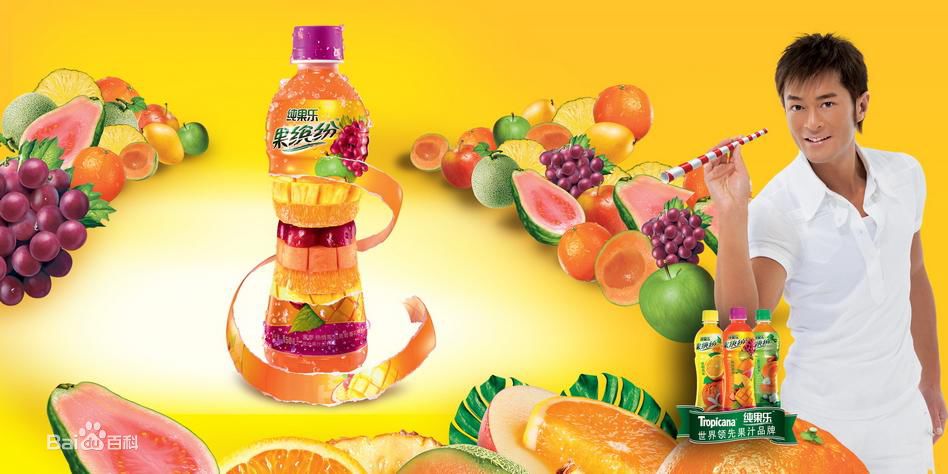 http://m.omega3-ala.com/pics/star/pic/e4b5886a868629c86db243eed4547281.jpg