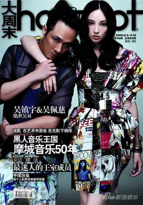http://m.omega3-ala.com/pics/star/pic/e539046640ac142840f3087d589f09e0.jpg