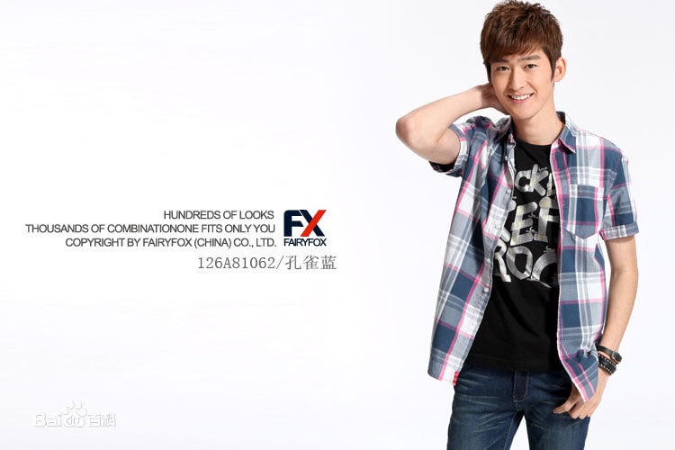 http://m.omega3-ala.com/pics/star/pic/e56aefe7c6843ad697c34bad7b2fdc6e.jpg