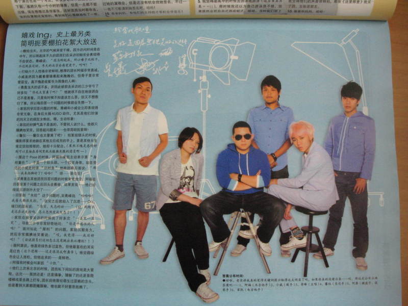http://m.omega3-ala.com/pics/star/pic/e6af67cf244fa42d677d3813d5fee8d7.jpg