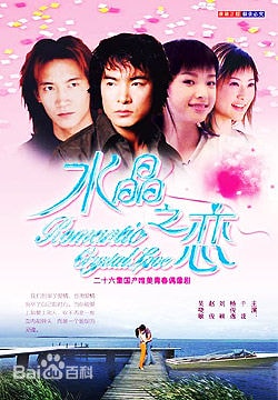 http://m.omega3-ala.com/pics/star/pic/e6db5944dd3b2f944231b993e4af019b.jpg