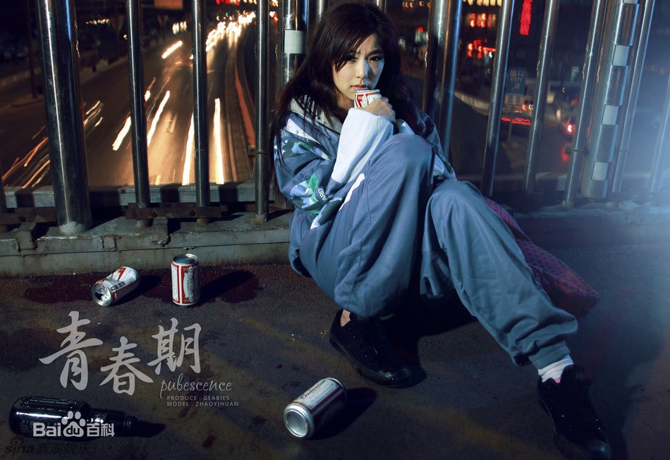 http://m.omega3-ala.com/pics/star/pic/e6e2ec648e42f28c9b22b71f770f9e72.jpg