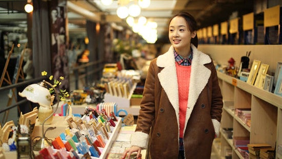 http://m.omega3-ala.com/pics/star/pic/e76d/a6fe6b3773f96c1bd8cc04f3ed39.jpg