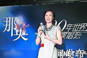 http://m.omega3-ala.com/pics/star/pic/e87173370ba38d588423adbcaa66e937.jpg