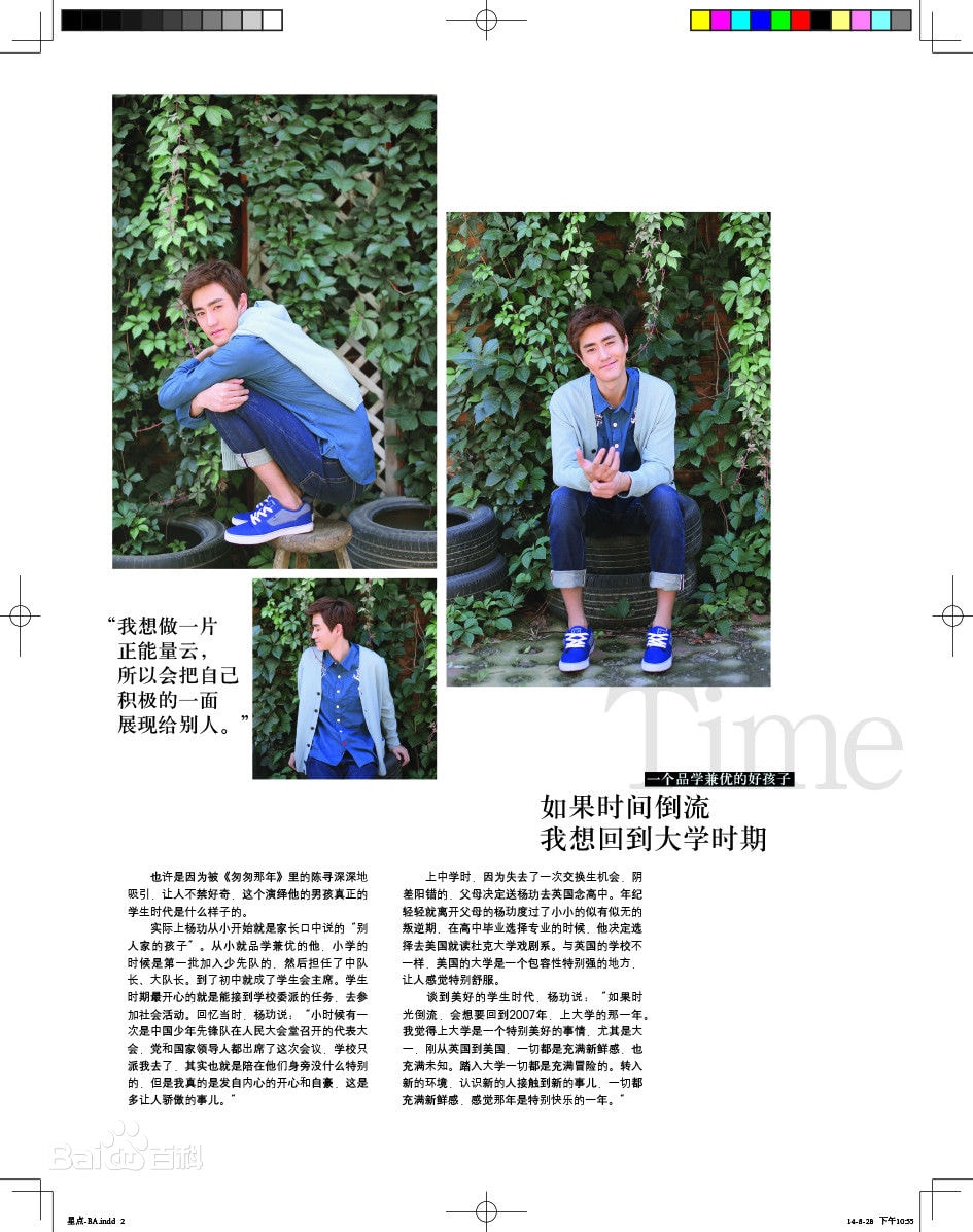 http://m.omega3-ala.com/pics/star/pic/e873e71b4c255332b3a774d969f81201.jpg