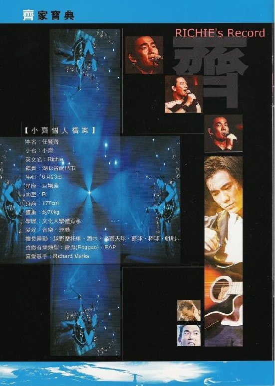 http://m.omega3-ala.com/pics/star/pic/e88a0106a88fc77e89c02c36f9fb50ad.jpg