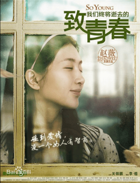 http://m.omega3-ala.com/pics/star/pic/e8be7d4f4e1951daeafabf21cbbe416f.jpg
