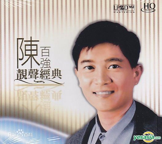 http://m.omega3-ala.com/pics/star/pic/e9144c10500b86e98043f3ef853bb65c.jpg