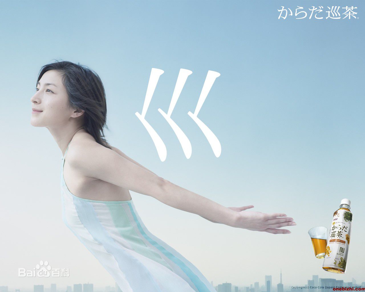 http://m.omega3-ala.com/pics/star/pic/e97505e755239ed0a7d14ac1f3d53a2a.jpg