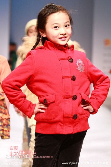 http://m.omega3-ala.com/pics/star/pic/ea03183540df11dd6dae2ed0e5f1f660.jpg