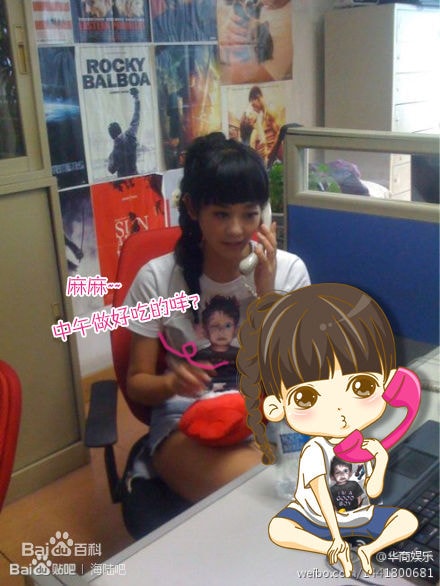 http://m.omega3-ala.com/pics/star/pic/ea9d3258fc2fba6ffeb2e12e0ae6376b.jpg