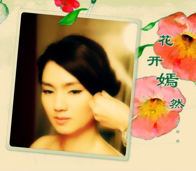http://m.omega3-ala.com/pics/star/pic/eab3cfe3ae188abd88cce6a792e12c2d.jpg