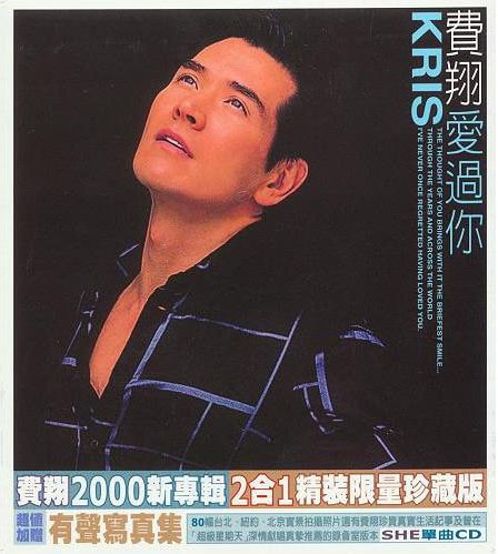 http://m.omega3-ala.com/pics/star/pic/ead8c0ce65b9a8dfd7e0a5605047a0e2.jpg