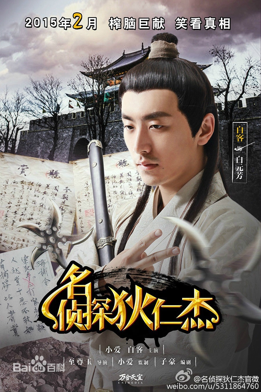 http://m.omega3-ala.com/pics/star/pic/eb76b938b0d0a7d7a12c5f9e4a96736f.jpg