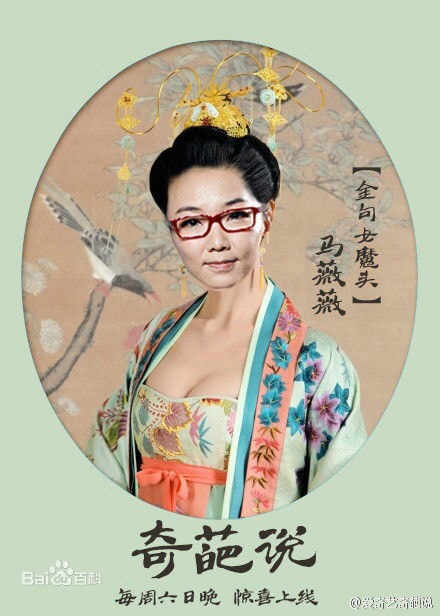 http://m.omega3-ala.com/pics/star/pic/ec6dd8e982c01d8ed1a9594629f8a25e.jpg