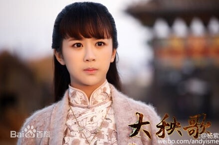 http://m.omega3-ala.com/pics/star/pic/ecc2e15f98438543a5671cabc25175d9.jpg