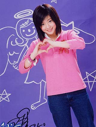 http://m.omega3-ala.com/pics/star/pic/ed86b472bc4c3ef9042e13e2e5c90bc9.jpg