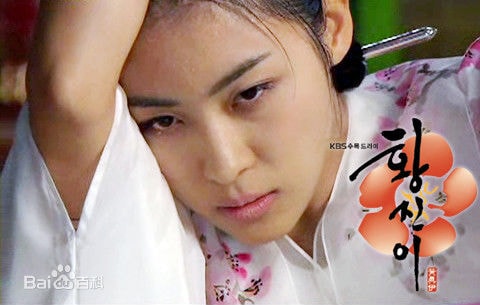 http://m.omega3-ala.com/pics/star/pic/efa908c138b43f180342b3f22a9f9027.jpg