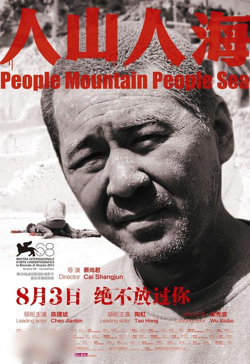 http://m.omega3-ala.com/pics/star/pic/efb505fe3d9d23c3f7bc7f0da31e66c5.jpg
