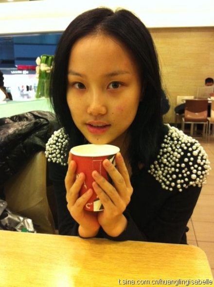 http://m.omega3-ala.com/pics/star/pic/f0125c6d65a385190d16ba5842e42665.jpg