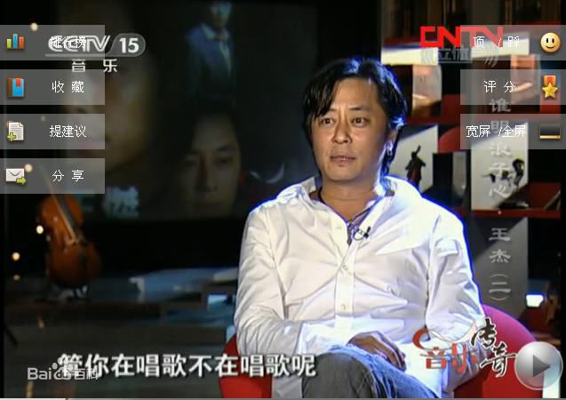 http://m.omega3-ala.com/pics/star/pic/f03982db72f525cafd154cd65cd0c802.jpg