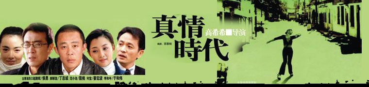http://m.omega3-ala.com/pics/star/pic/f0b3/a10873e127adc92d8e04edc62721.jpg