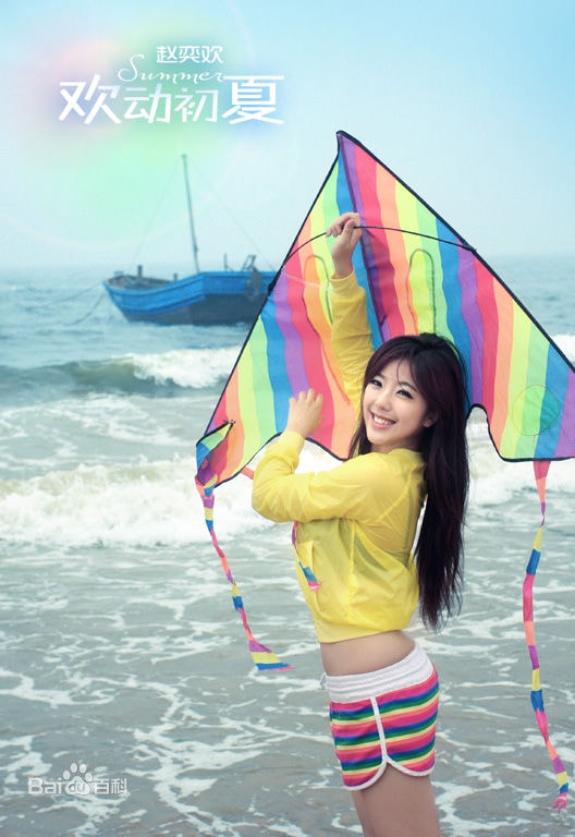 http://m.omega3-ala.com/pics/star/pic/f1296f1883a14c2e5813c54aa5b62239.jpg