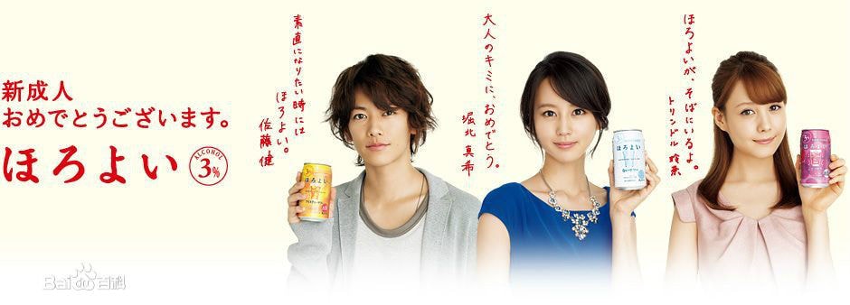 http://m.omega3-ala.com/pics/star/pic/f1bf5234425856acd1b02b147efd40fe.jpg