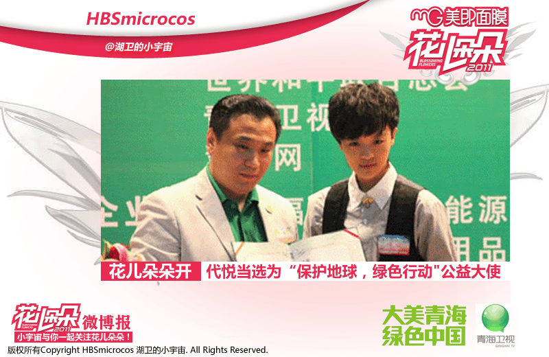 http://m.omega3-ala.com/pics/star/pic/f24a479696faced35800bef856659da1.jpg