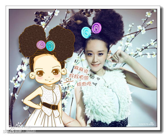 http://m.omega3-ala.com/pics/star/pic/f396a0cddf7be2ebf9fc3181fa54bea1.jpg