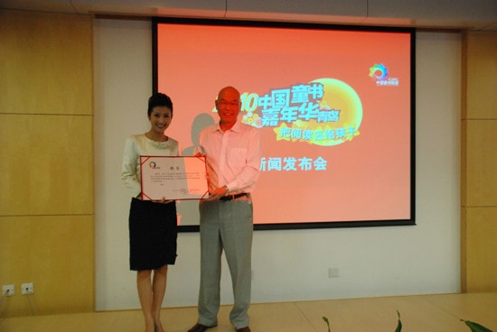 http://m.omega3-ala.com/pics/star/pic/f39b/3d5fa58ff1a9810d603774de9c4e.jpg