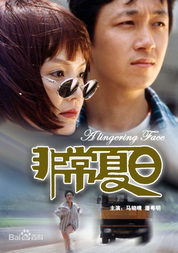 http://m.omega3-ala.com/pics/star/pic/f3caabcb4136f0dc498940787231257a.jpg