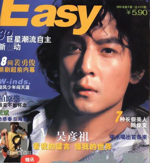 http://m.omega3-ala.com/pics/star/pic/f42ada1aa6983f348ac1eb413026204e.jpg