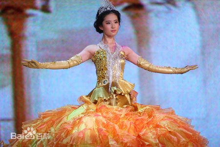 http://m.omega3-ala.com/pics/star/pic/f4cfac0fec21b8dfc0d69babbfc2e52d.jpg