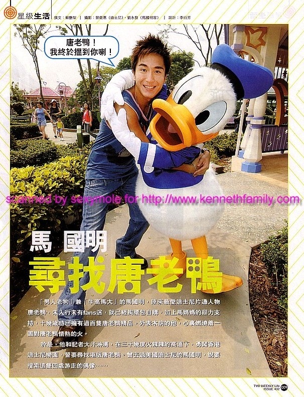 http://m.omega3-ala.com/pics/star/pic/f5d8572941e76ec69f8311a8ecd06325.jpg