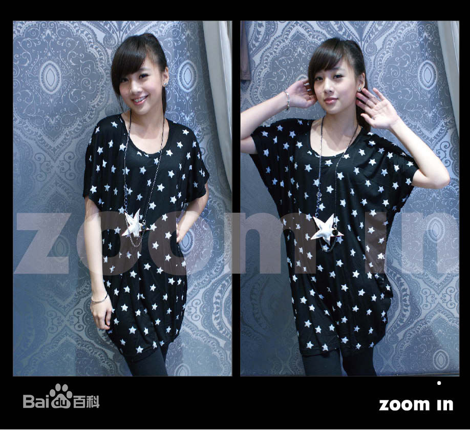 http://m.omega3-ala.com/pics/star/pic/f62aa8063aaa8259a5c1585cb6ebe155.jpg