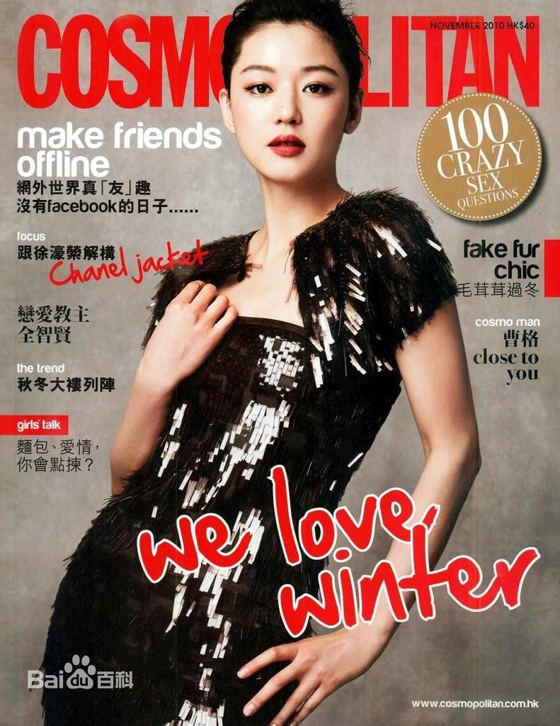 http://m.omega3-ala.com/pics/star/pic/f6a653516e283656643259c8e49180f8.jpg
