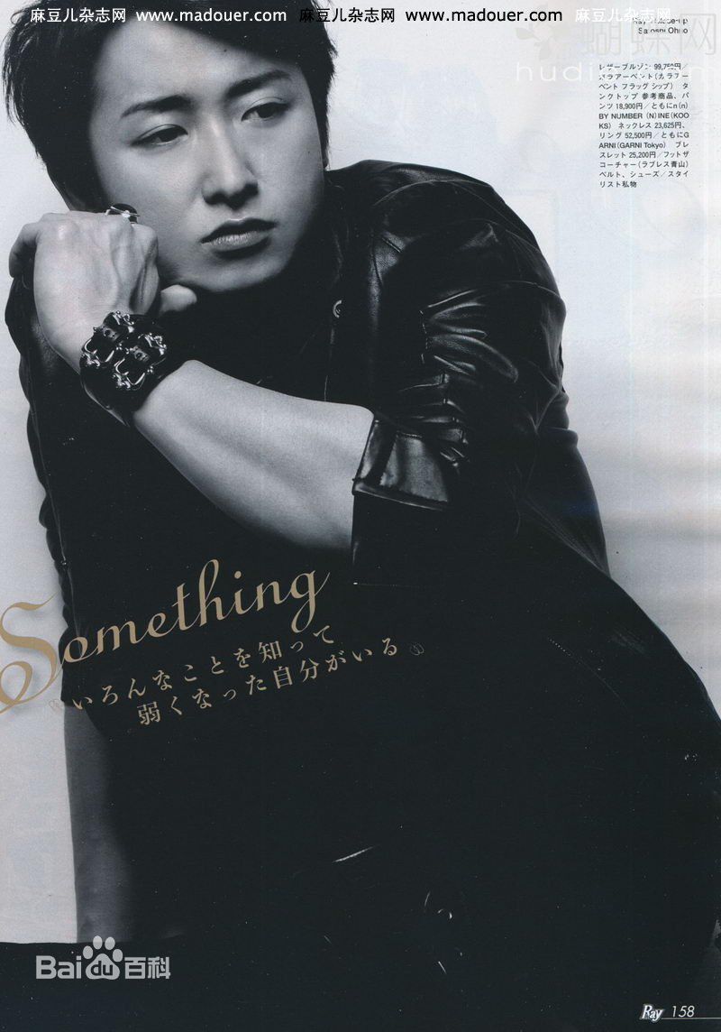 http://m.omega3-ala.com/pics/star/pic/f842dadcf678fa2ba5d441ffc56bd6b2.jpg