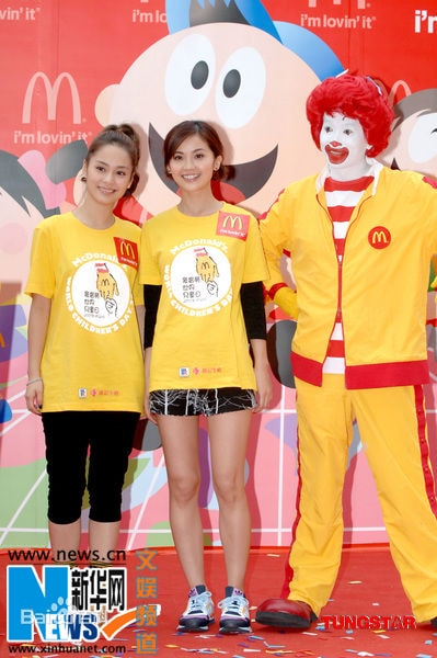 http://m.omega3-ala.com/pics/star/pic/f8b3f7aab4a9b4ad10b2097d074c00ff.jpg