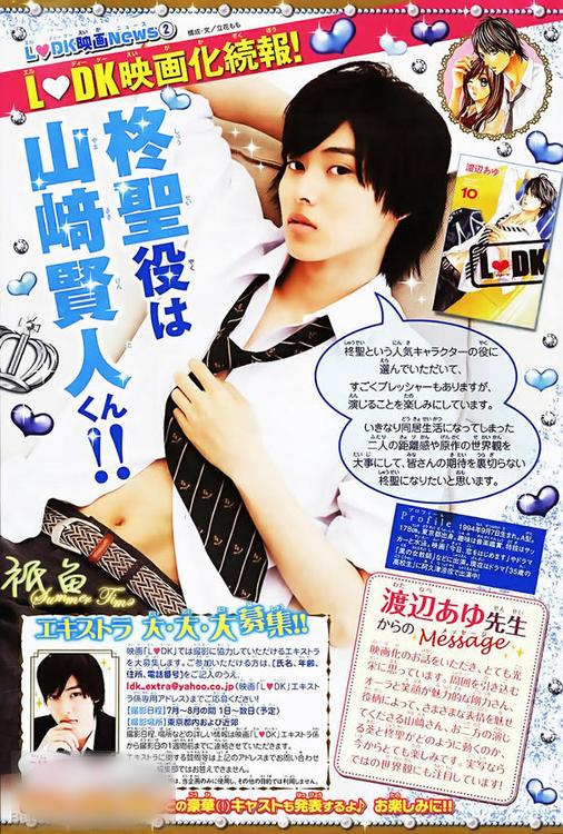 http://m.omega3-ala.com/pics/star/pic/f9005f9ca96b1839fd66720ea91a5da8.jpg
